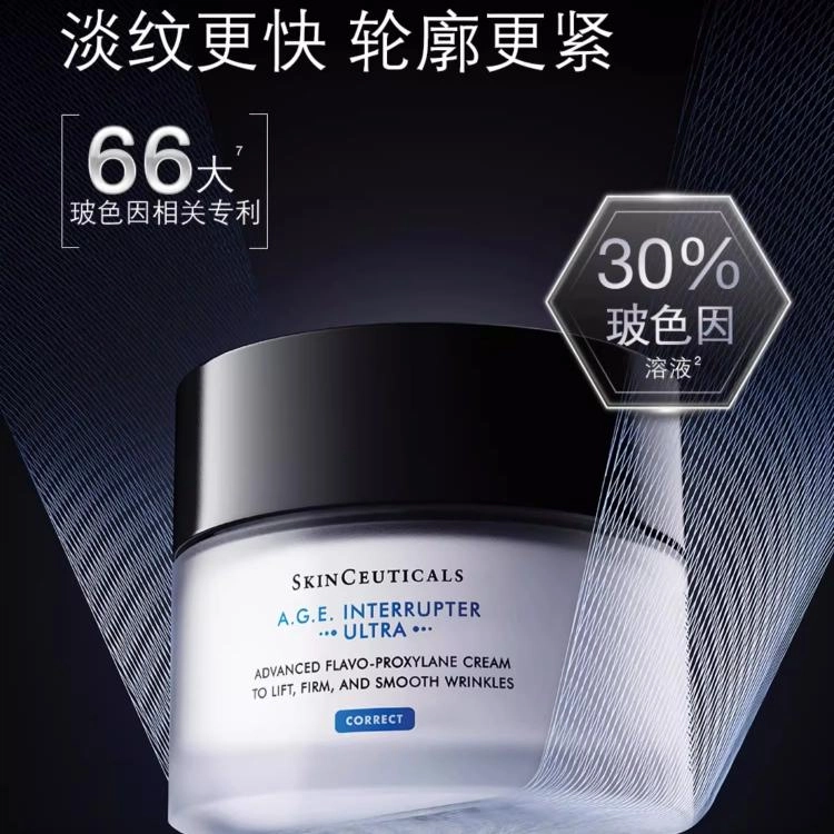 48ml