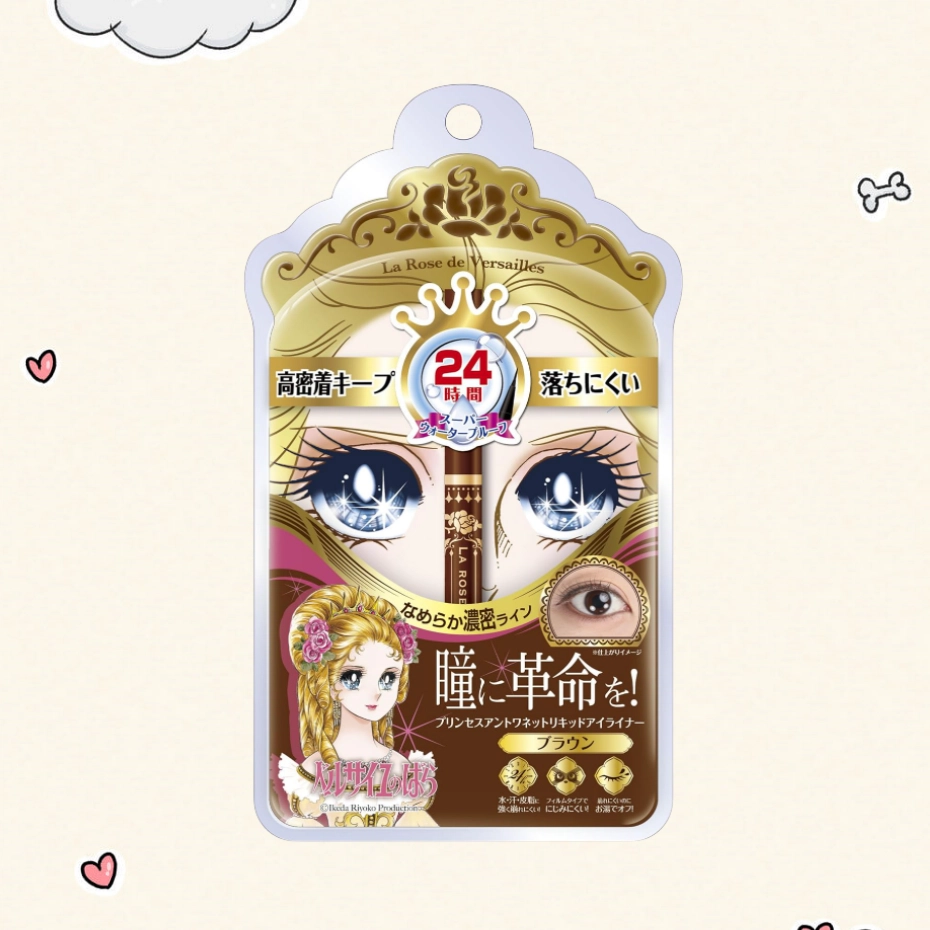 BANDAI 0.4ml