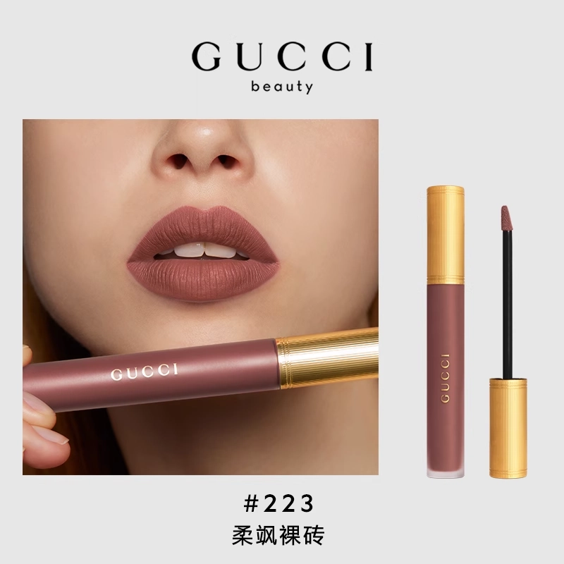 GUCCI 6.5ml 25505521