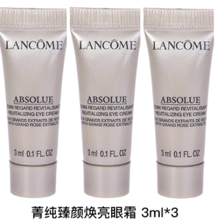 3ml*3