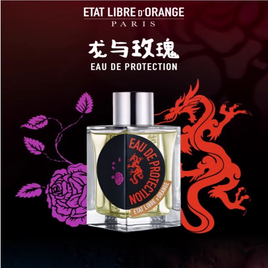 EDP 30ml50ml100ml