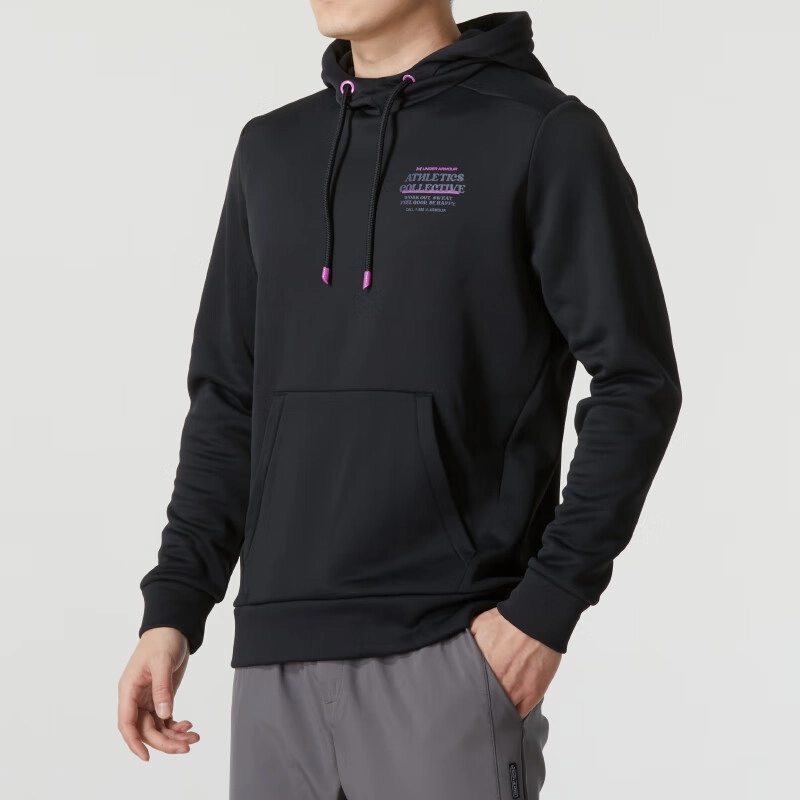 Under Armour