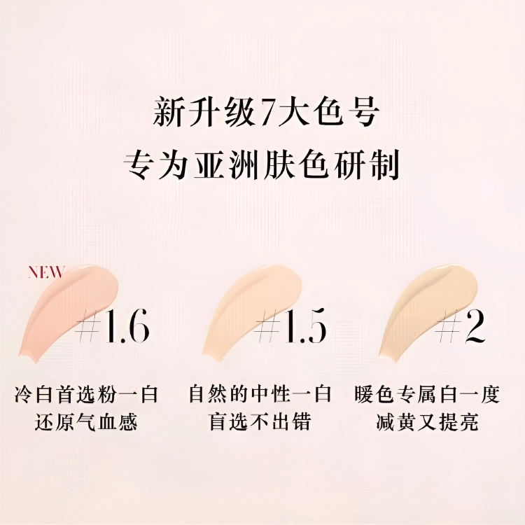 PRO 30ml