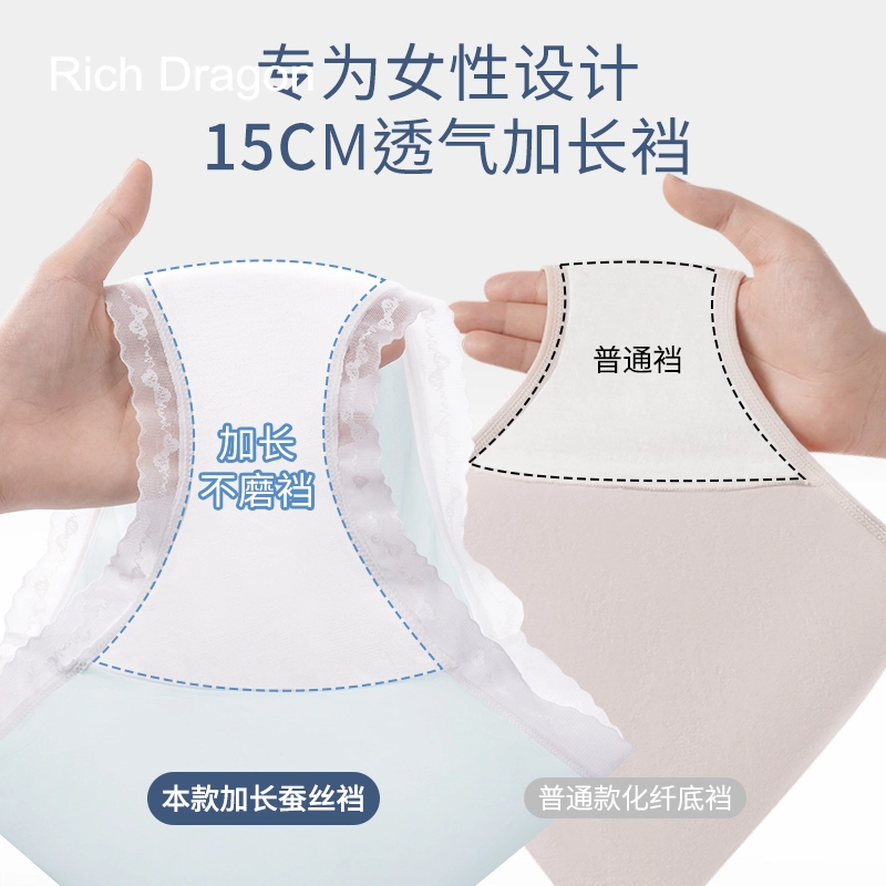 Rich Dragon 10A