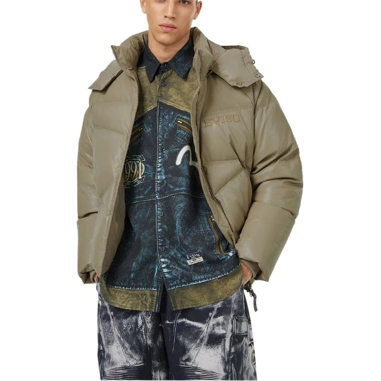 EVISU 2024