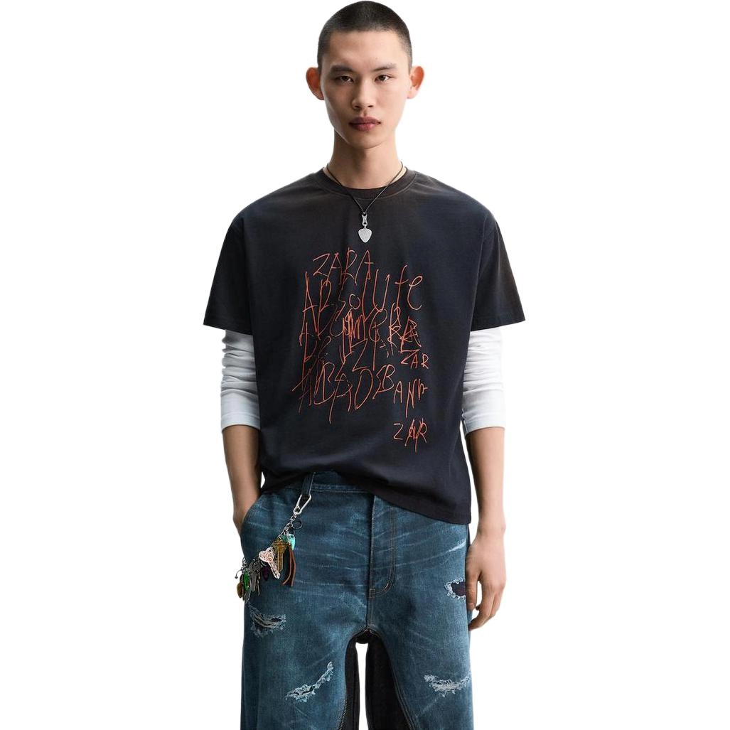ZARA x ANDERSSON BELL SS25 logoT