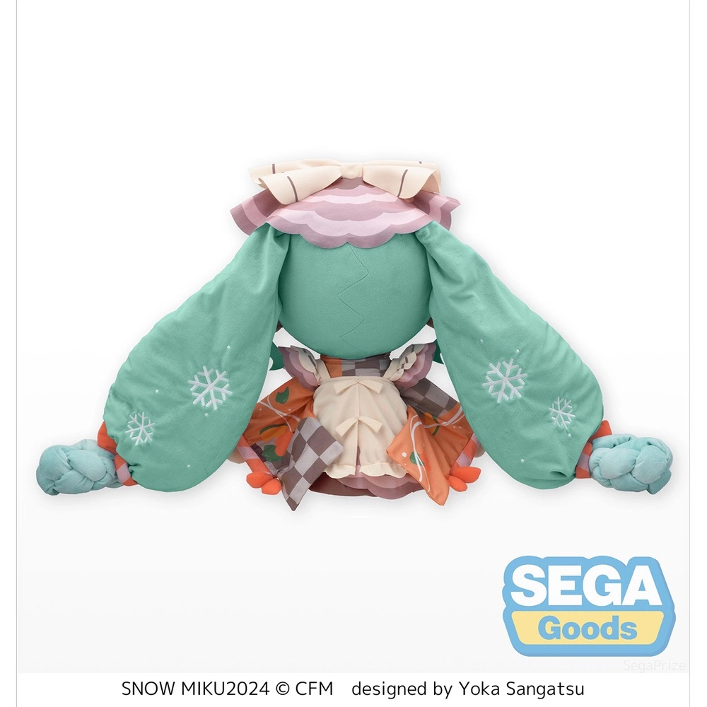 SEGA 2024 Fuwa Petit fufu 50cm