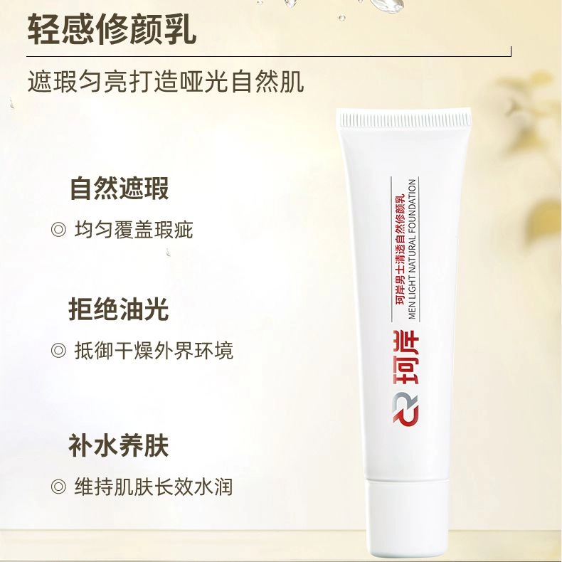 100ml +100ml+50g