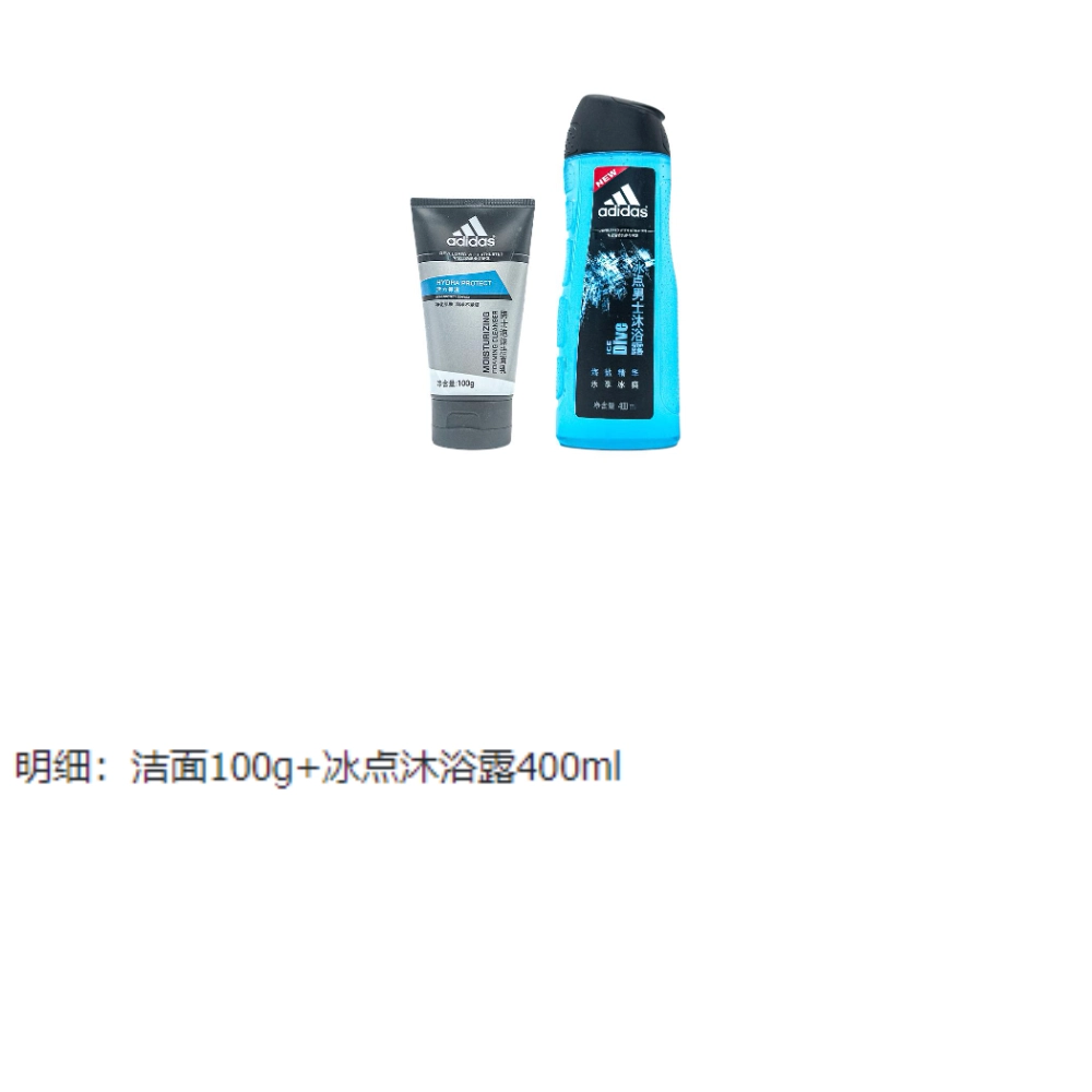 adidas 100g+250ml100g+400ml