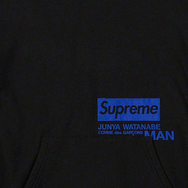 Supreme Week 11 x JUNYA WATANABE COMME des GARONS MAN Hooded Sweatshirt Logo