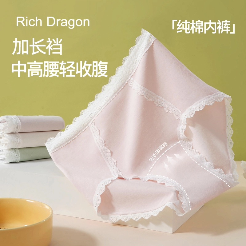 Rich Dragon 10A