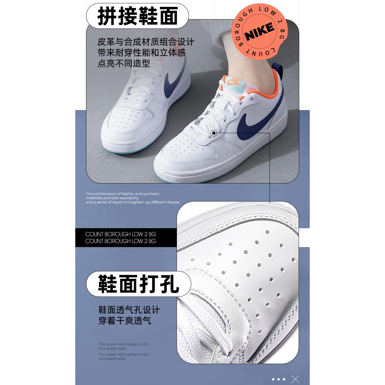 Nike Court Borough Low 2 GS