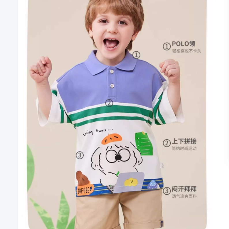 mqdmini Polo