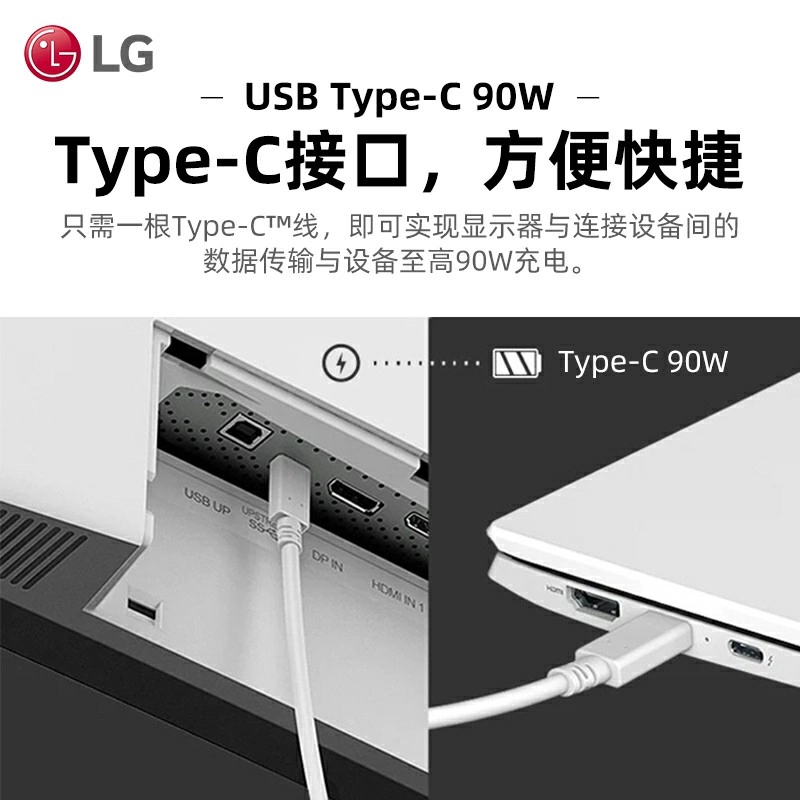 LG 49WQ95C 49 5K 144Hz NanoIPS Type-C90w