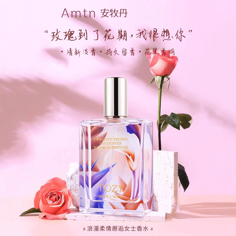 TOZY EDT 50ml100ml