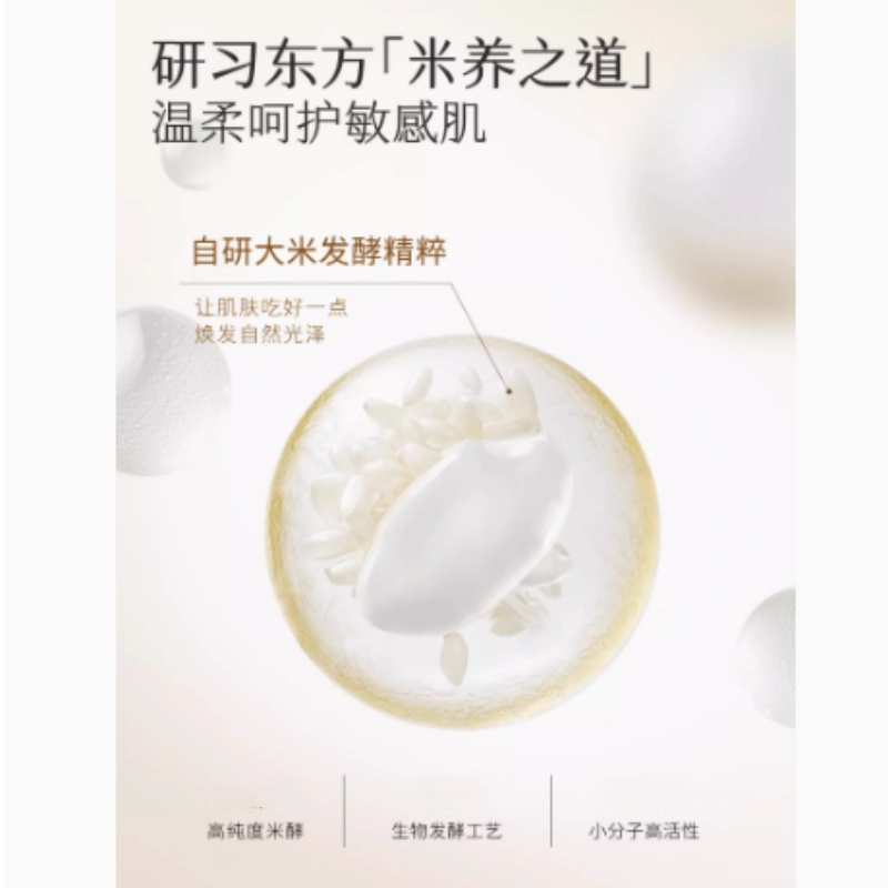 500g+200ml
