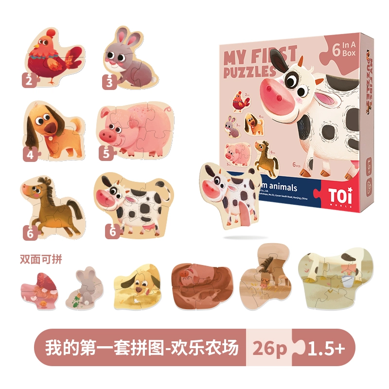 TOI 26pcs