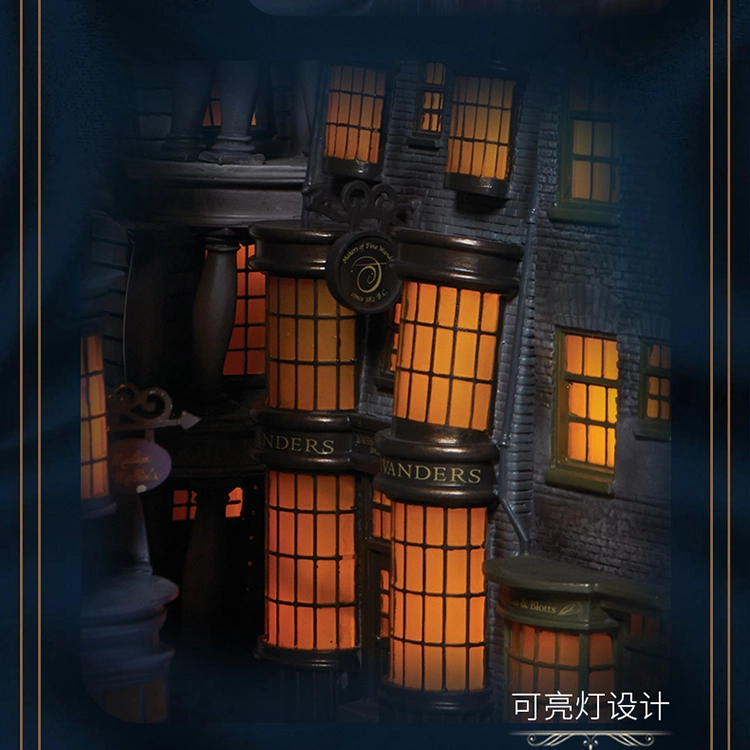 ENESCO Harry Potter 18.4cm