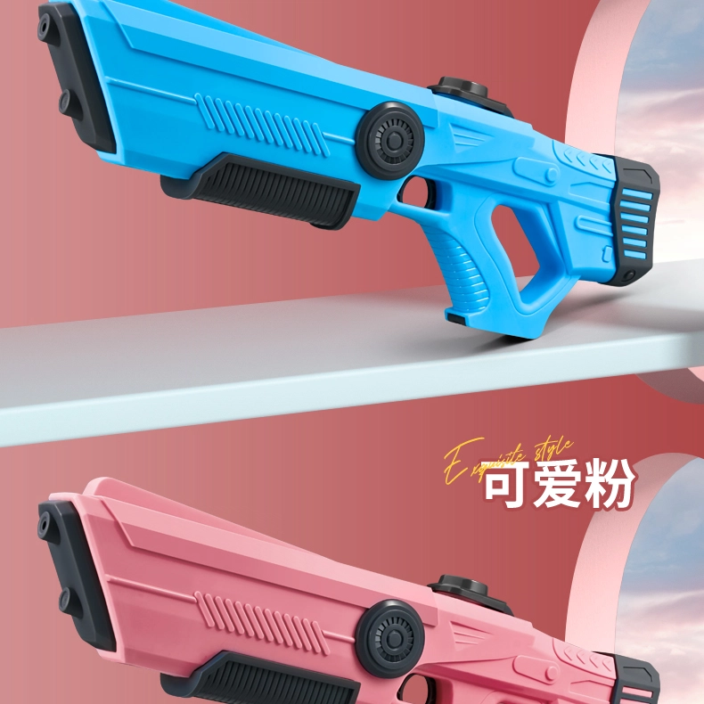 纽奇 电动连发水枪 自动吸水 强力大容量蓄水 枪型玩具