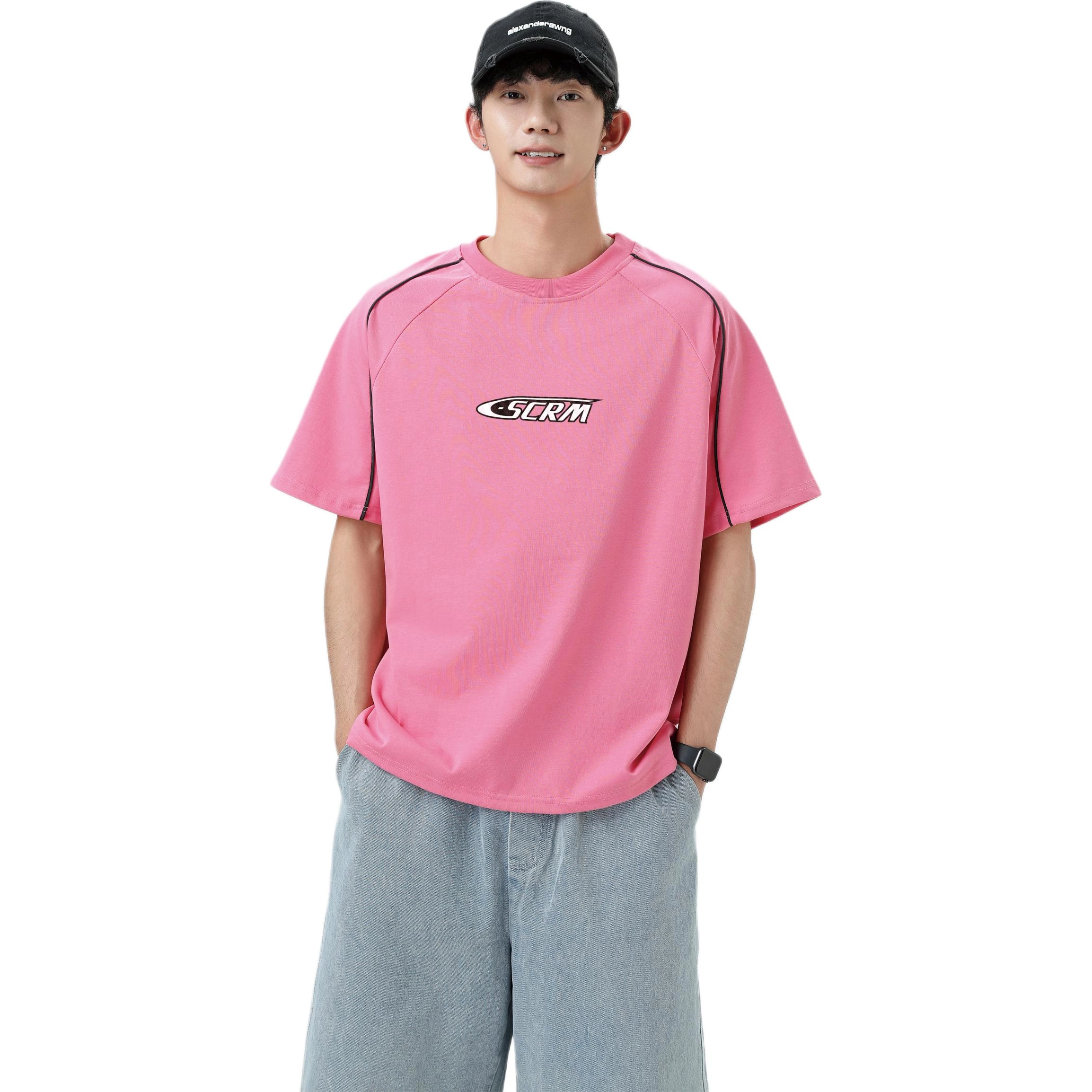 SCRM LogoT