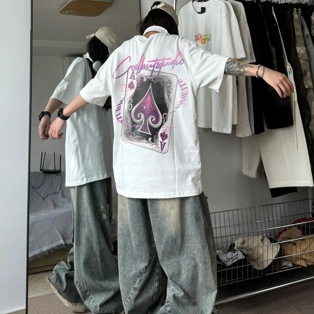 Coolhut AlogoT