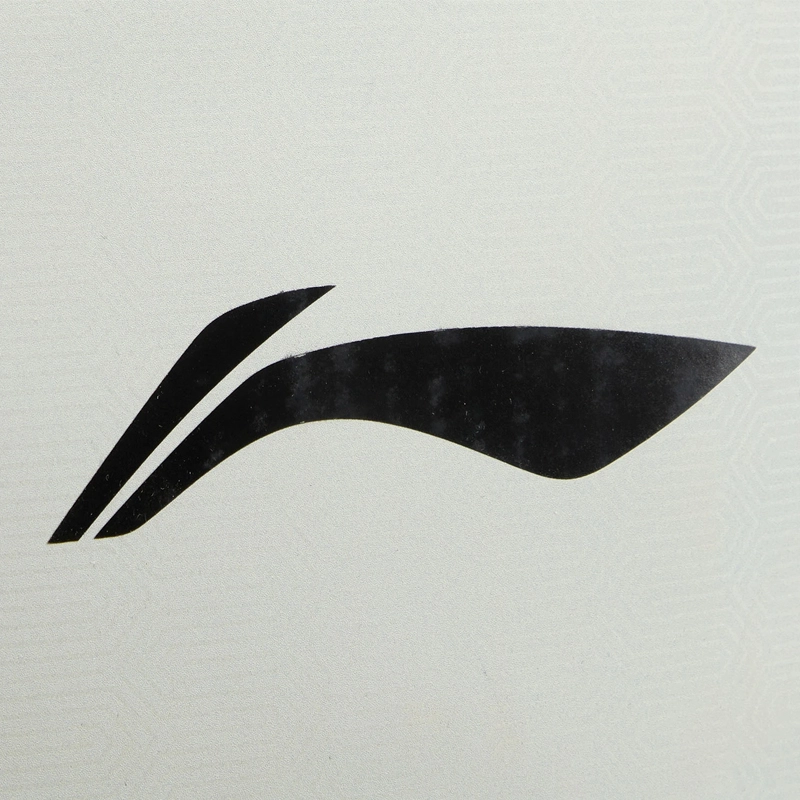 LiNing Logo
