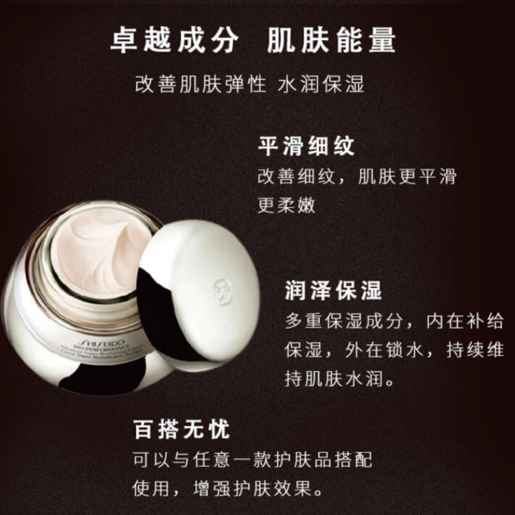 50ml75ml