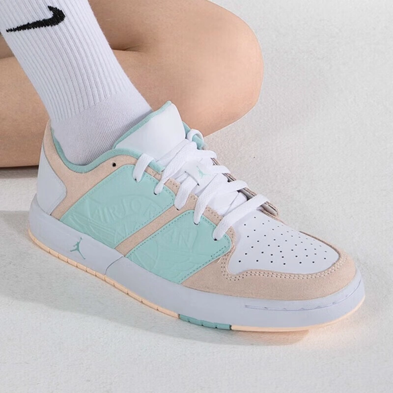 Jordan Nu Retro 1 Low "Guava Ice Jade Ice" GS