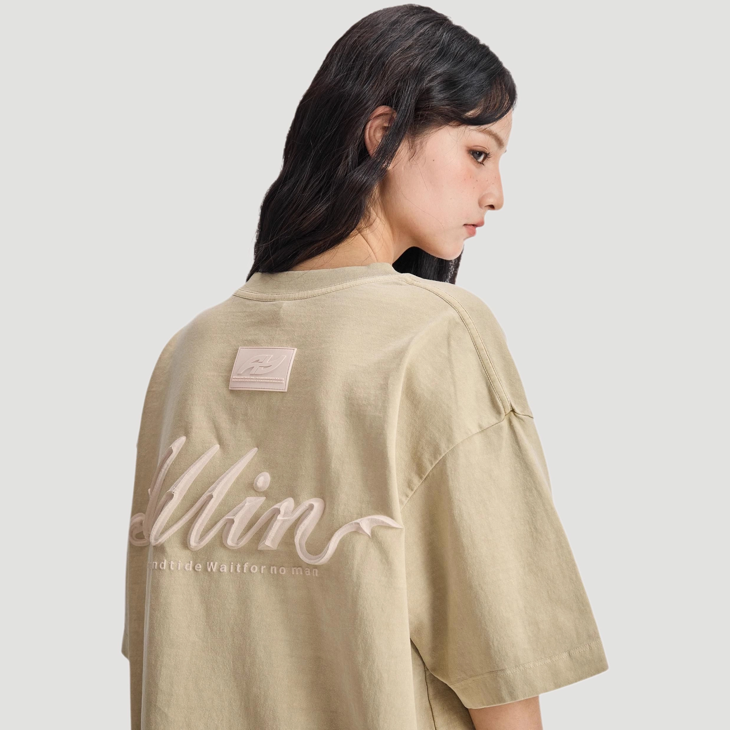 ALL IN T