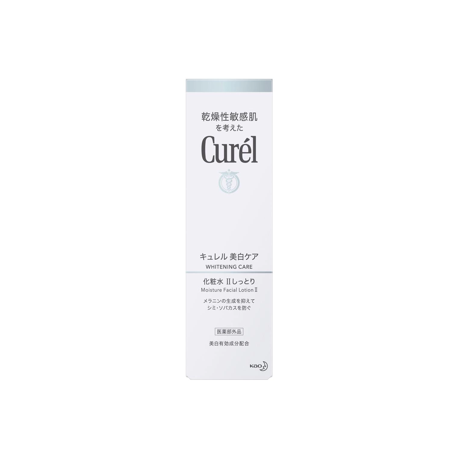 II 140ml