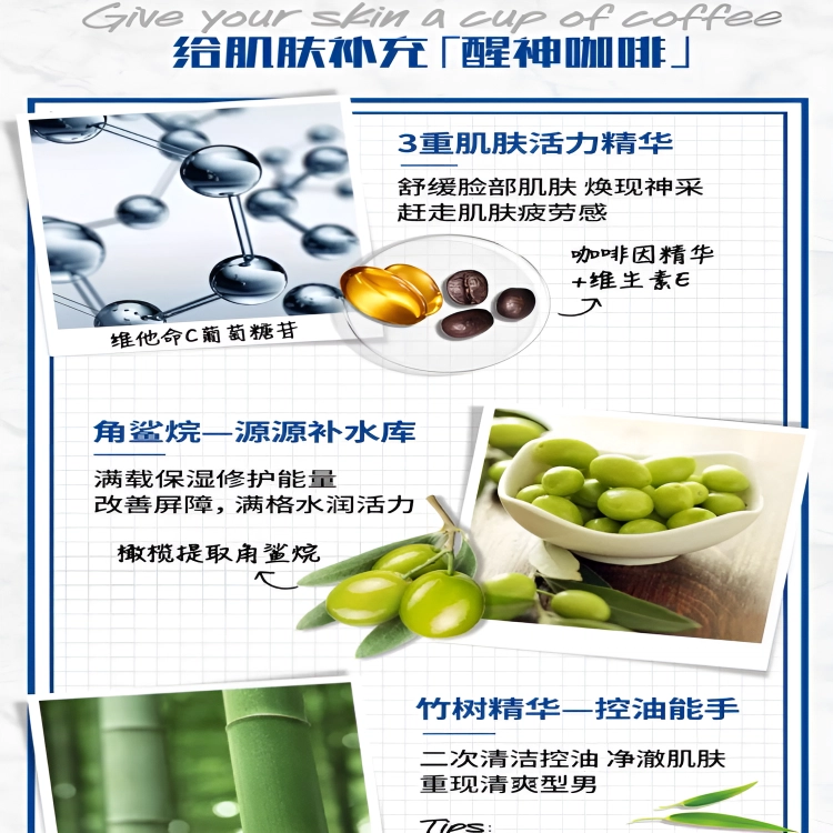 250ml250ml*2