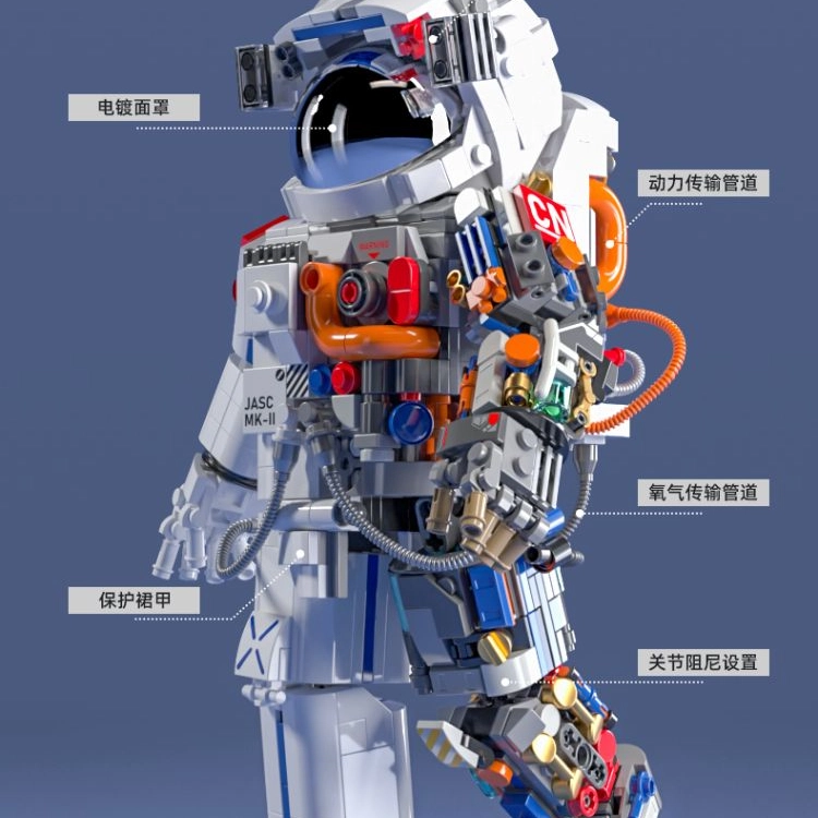 954pcs JK9106