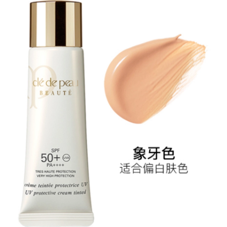 CPB 30ml