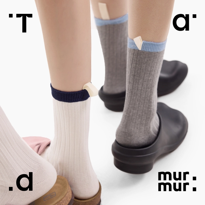 Tad murmur 3