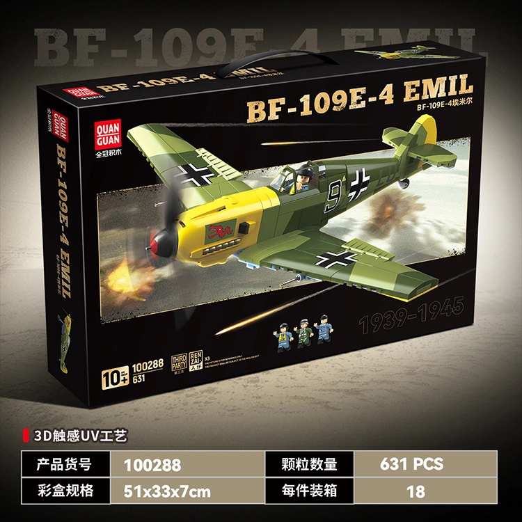 QUAN GUAN BF-109E-4 631pcs 100288