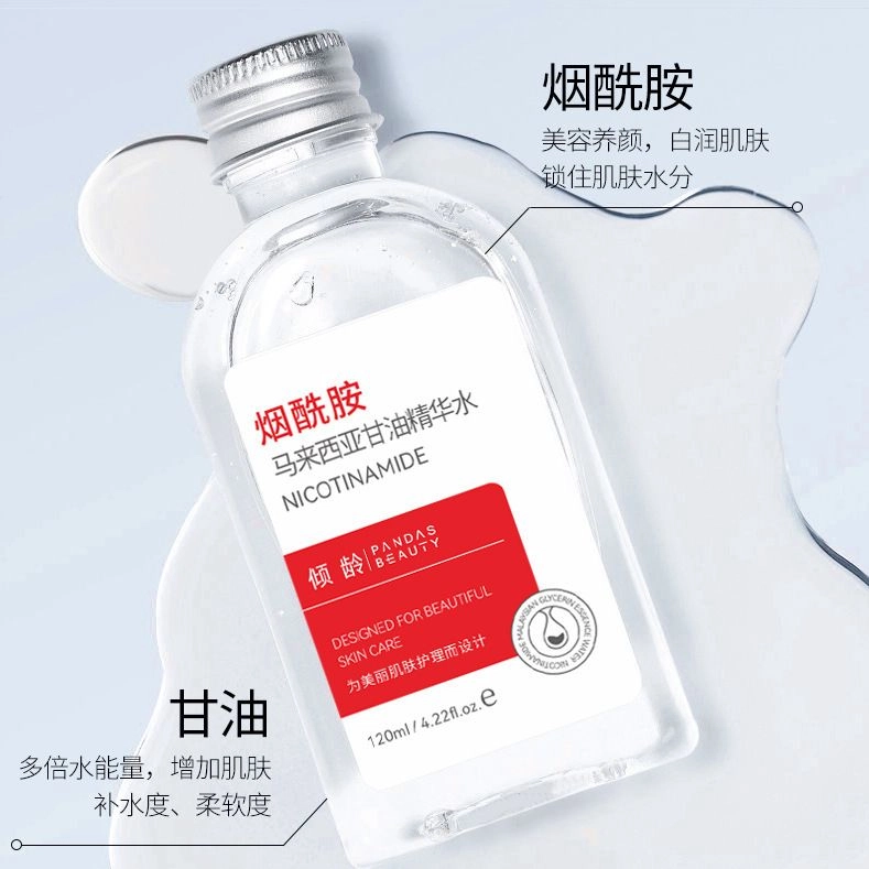 120ml
