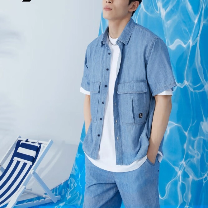 Converse T