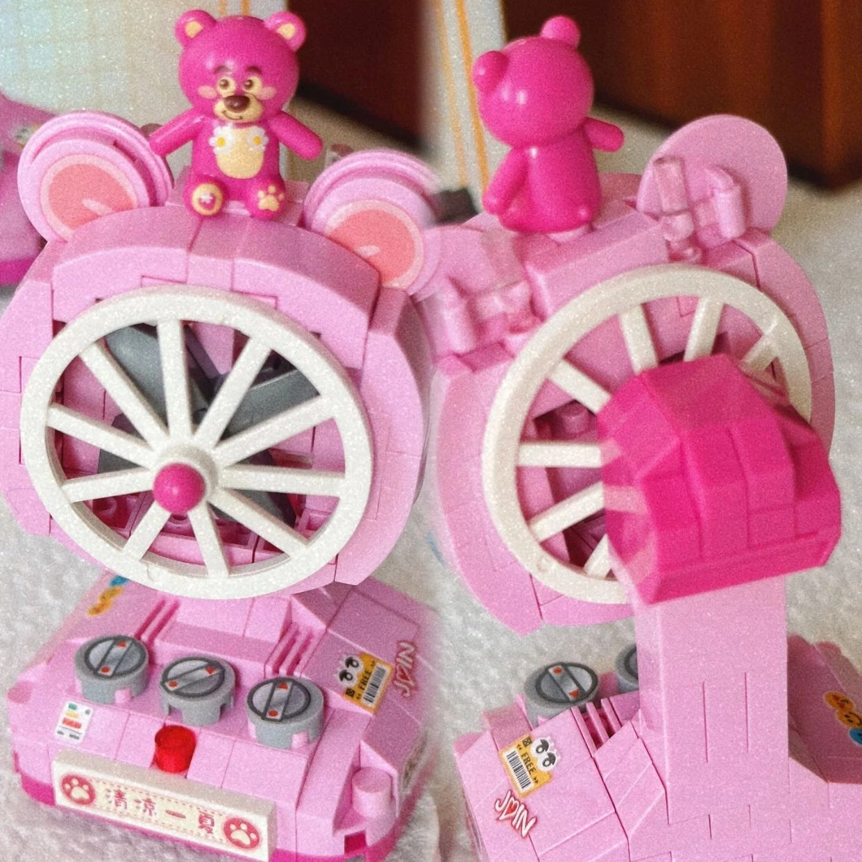 260pcs MX-8823