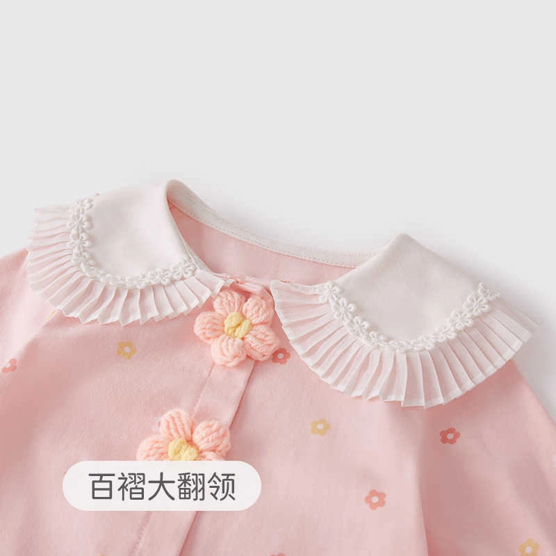 JELLYBABY SS24