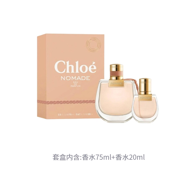 Chloe EDP 75ml+20ml