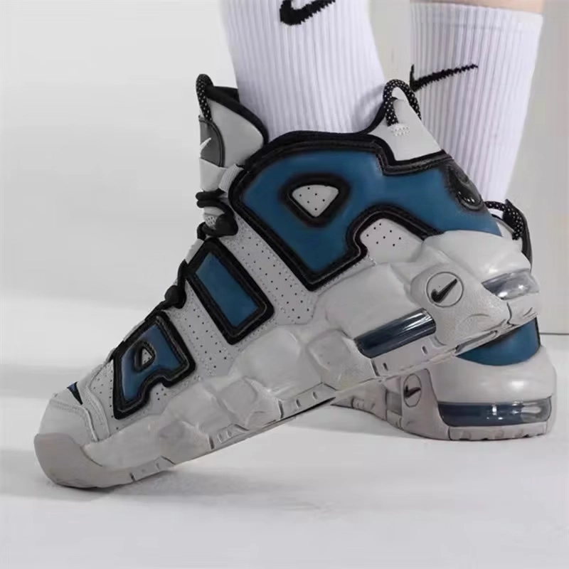 Nike Air More Uptempo AIR GS