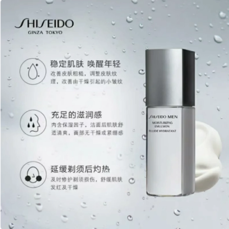 100ml