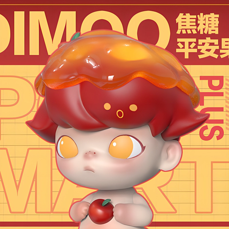 POP MART DIMOO PLUS 23cm