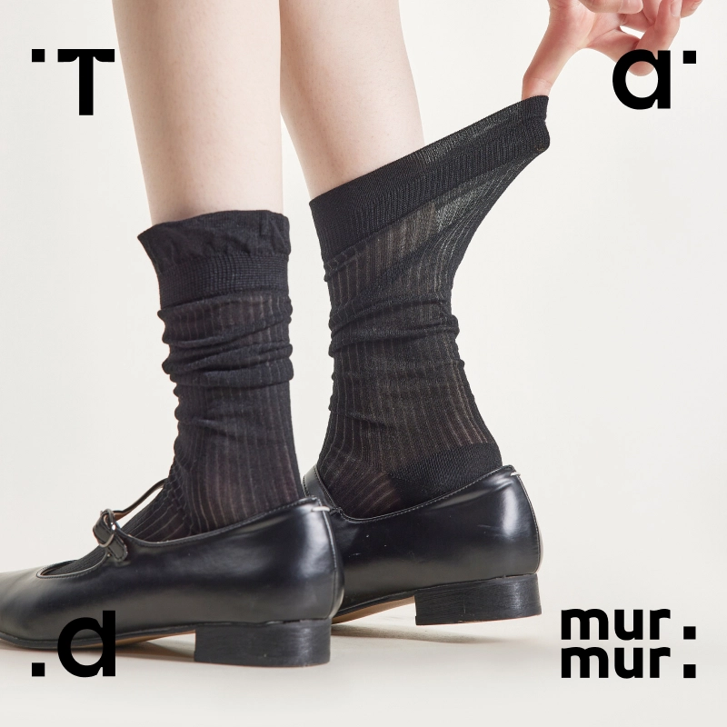 Tad murmur