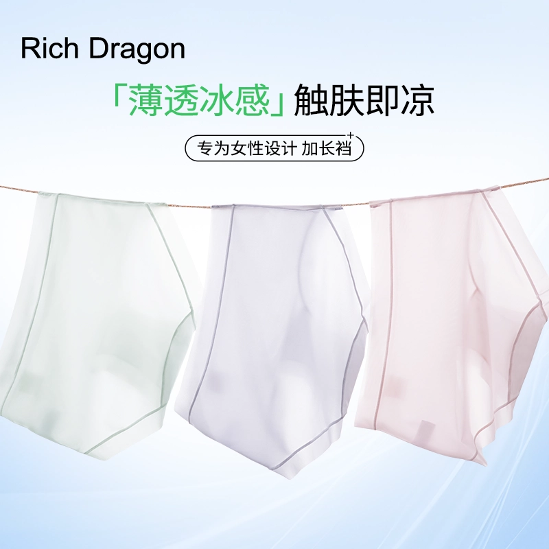 Rich Dragon