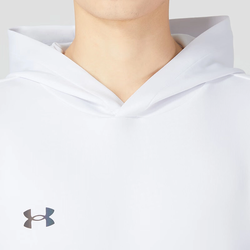 Under Armour Logo