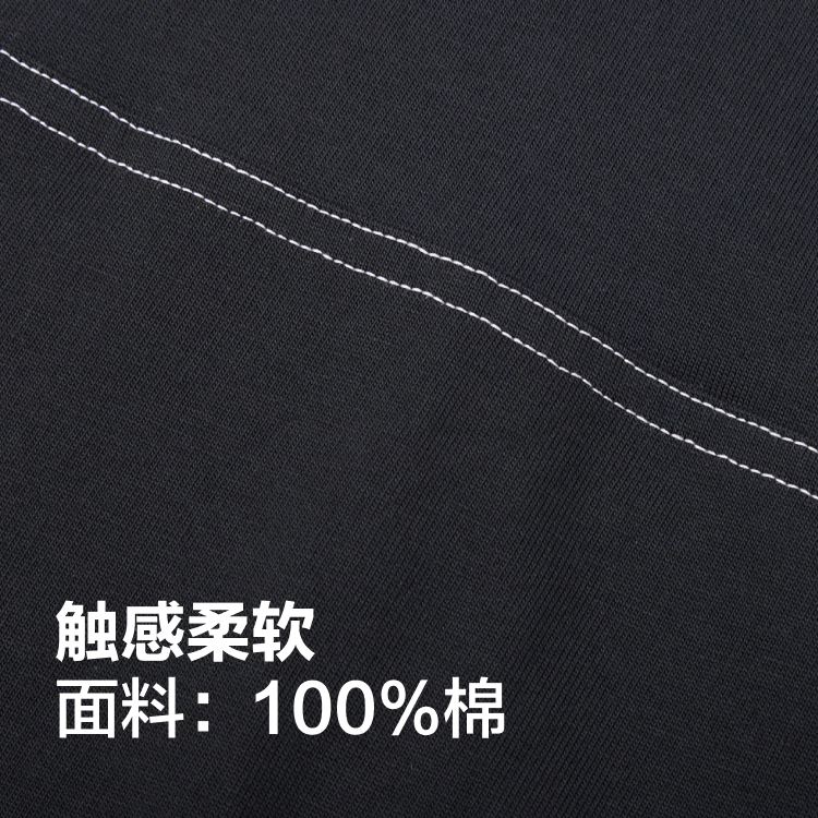 Converse Polo