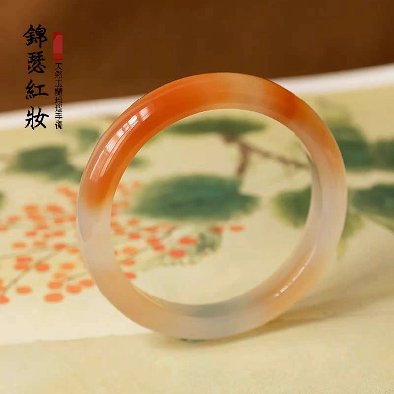 赐帛 天然冰种玛瑙飘花蜜糖色冰糖雪梨正镯旺夫玉镯轻奢国潮复古风高级感转运招财纳福旺夫锦鲤玉镯 玉髓 玉石手链 女款