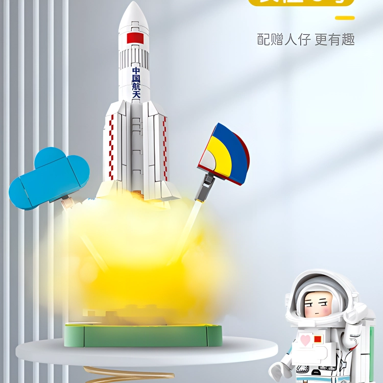SEMBO 203057-60