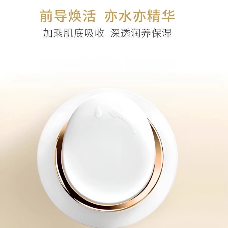 60ml+100ml